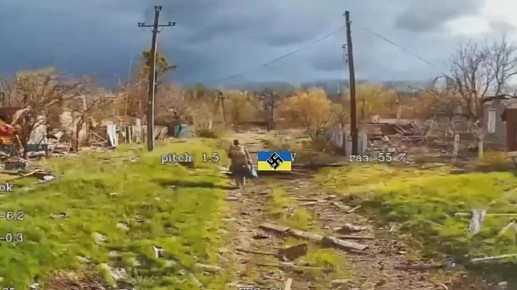 Минус. Телеграм-канал Херсонский Вестник