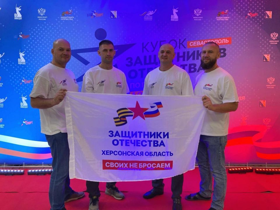 Защитники Херсонщины активно занимаются спортом Защитники Херсонщины активно занимаются спортом