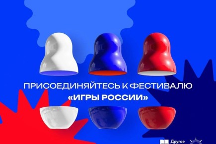 ������� ���������� ���������� � ������� � ������-��������� ����� ������