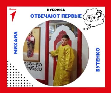 � ����� ������� ��������� ������!