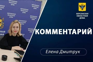 Какие решения сегодня действительно меняют жизнь в Херсонской области?