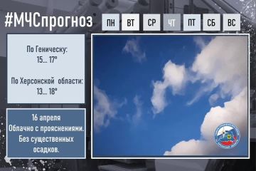 #����������. 16 ������ � ������ ��������: