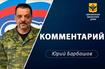 Насколько сегодня необходимо регулирование контента для несовершеннолетних, учитывая проведение информационных спецопераций против детей и подростков, в том числе на территории Херсонской области?