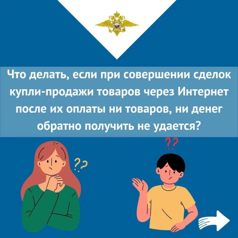 ��� ��������� ������� ����������������� �������� ������� � ��������� ����� 50 ����� ������