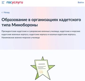 ���������� �� ��������� �� "����������" ������ ��� ����������� � ��������� � ����������� �������