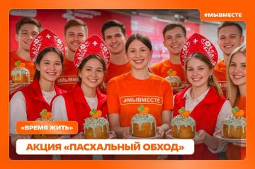 ����� ����: �������� ������� ������� ������� � ����� ����������� �����