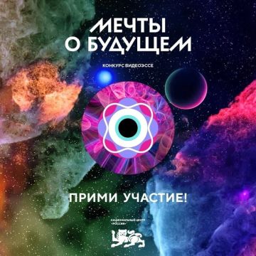 ������������ ����� �������� ���������� ������� ���������� ������� � ������� �� ������������� �������� ��������� ������ � �������