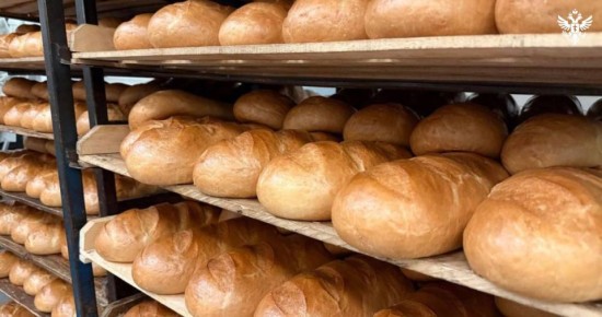 � ������� �������� ����������� ������������� �����, ������������� � ����������