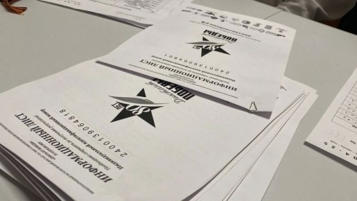 ���������� ������� ��������� � ��������� �������