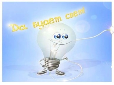 � ���������� ����� ���������� ������������ �������������!