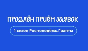 �����, ��� ����� ���� � ������ ��� ����� �� �����? � ��� � ���!