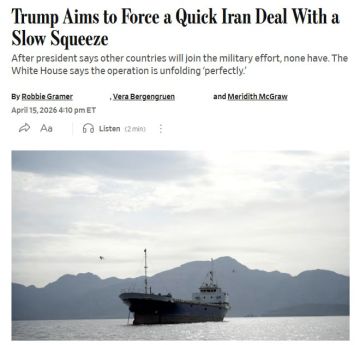 На частном ужине в Белом доме Трамп сказал королю и королеве Нидерландов, что хочет быстро закончить войну с Ираном, — The Wall Street Journal