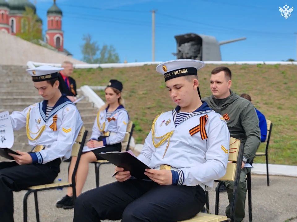 В Херсонской области зарегистрировано свыше 130 площадок для проведения «Диктанта Победы» В Херсонской области зарегистрировано свыше 130 площадок для проведения «Диктанта Победы»