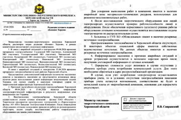 ������ ���������� ���������� ����� �� ���� ������� ���������� �������