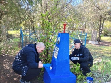 Волонтёры Победы Каховского муниципального округа дали старт акции по уборки могил участников Великой Отечественной войны «Память Победы»
