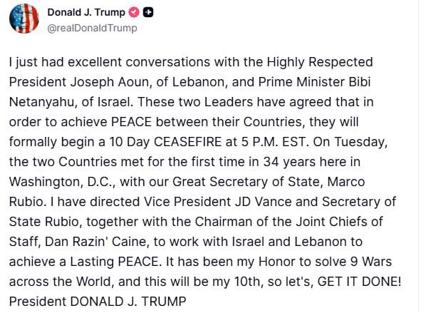 Ливан и Израиль договорились о перемирии, заявил Трамп