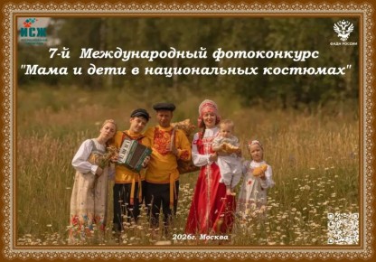 ����� �������������� ������������