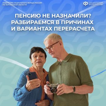 ������ ����� �������� � ������ � ��� ������? � ��������� �������