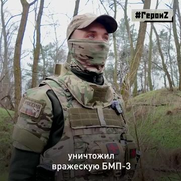 Командир БПЛА коптерного типа с позывным «Добрый» на гражданке занимался ремонтом техники, и эти навыки очень пригодились ему в обращении с «птичками»