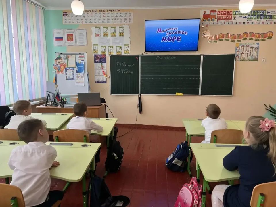 «Орлята России» — за чистую планету! «Орлята России» — за чистую планету!
