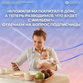 ��� ������� �����, ��������� �� ���������� ��� �������