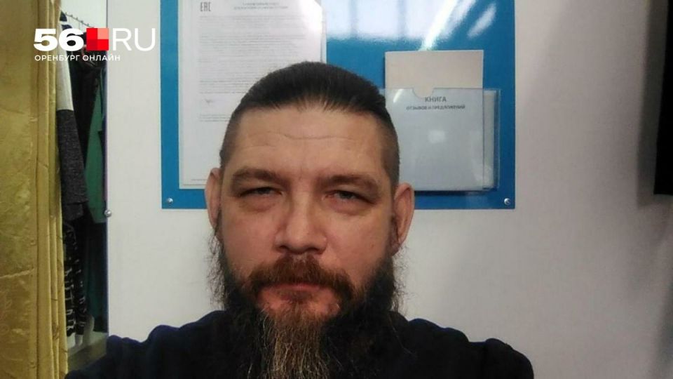У убитого в Оренбургской области полицейского сегодня был день рождения У убитого в Оренбургской области полицейского сегодня был день рождения