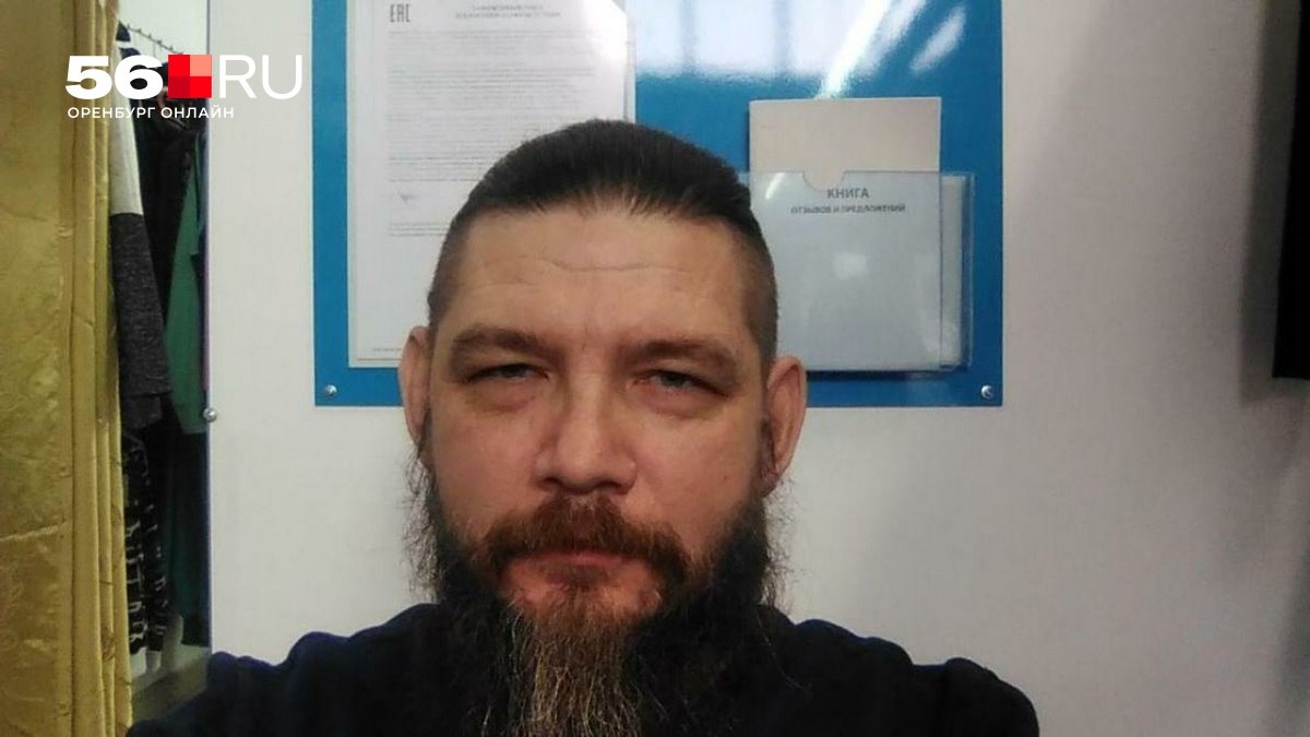 У убитого в Оренбургской области полицейского сегодня был день рождения У убитого в Оренбургской области полицейского сегодня был день рождения