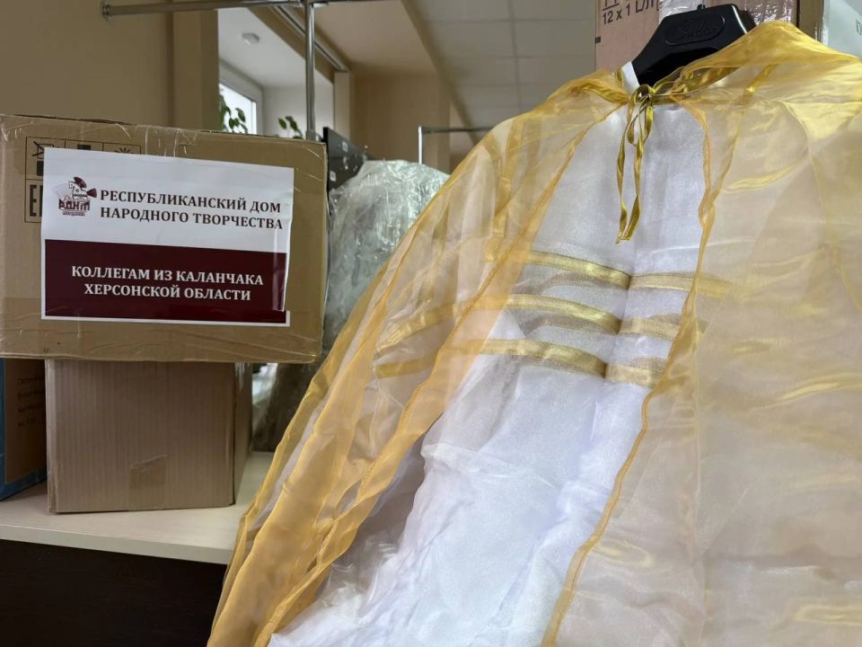 Культурные учреждения Каланчакского округа получат от Мордовии новые костюмы и канцелярские принадлежности Культурные учреждения Каланчакского округа получат от Мордовии новые костюмы и канцелярские принадлежности