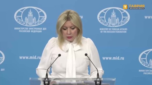 В Херсонской области с 6 по 12 апреля из-за подрывов на минах погибли двое мирных граждан, еще двое получили ранения, заявила Мария Захарова