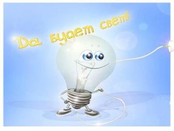 � ���������� ����� ���������� ������������ �������������!