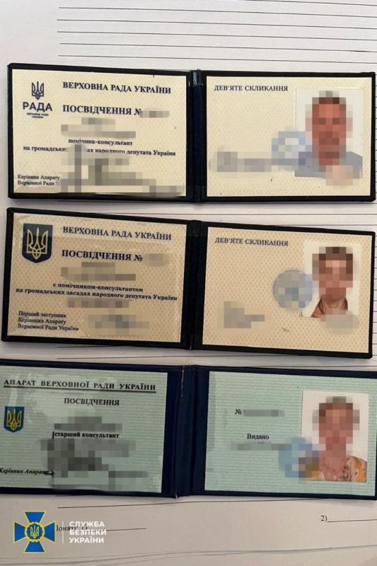 Помощников нардепов поймали на схеме с уклонистами Помощников нардепов поймали на схеме с уклонистами