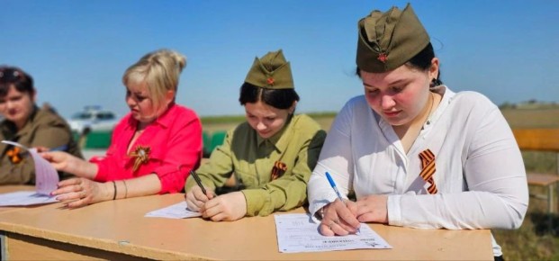 ������ 130 �������� ��� ���������� ��������� ������� ���������������� � ���������� �������