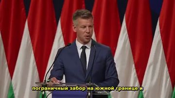 Венгрия отвергла миграционный пакт Европейского союза