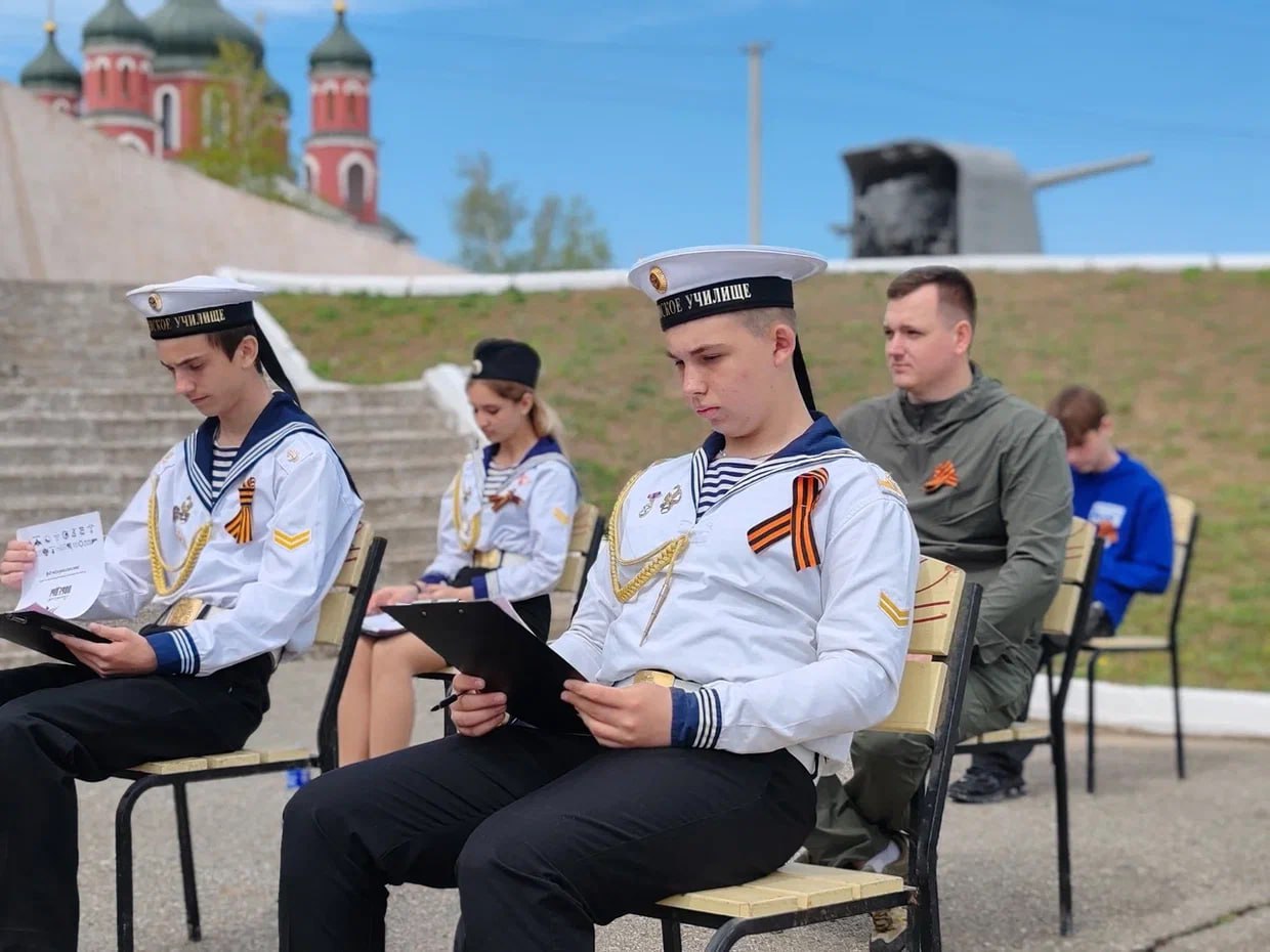 Больше 130 площадок для проведения «Диктанта Победы» зарегистрировано в Херсонской области Больше 130 площадок для проведения «Диктанта Победы» зарегистрировано в Херсонской области