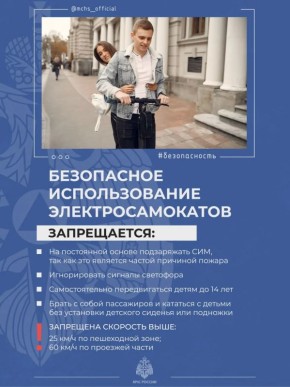 ���������������: ��, ��� ����� �����