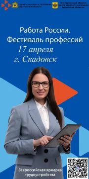 Меняешь работу? Выбираешь вуз? Ищешь первый доход?