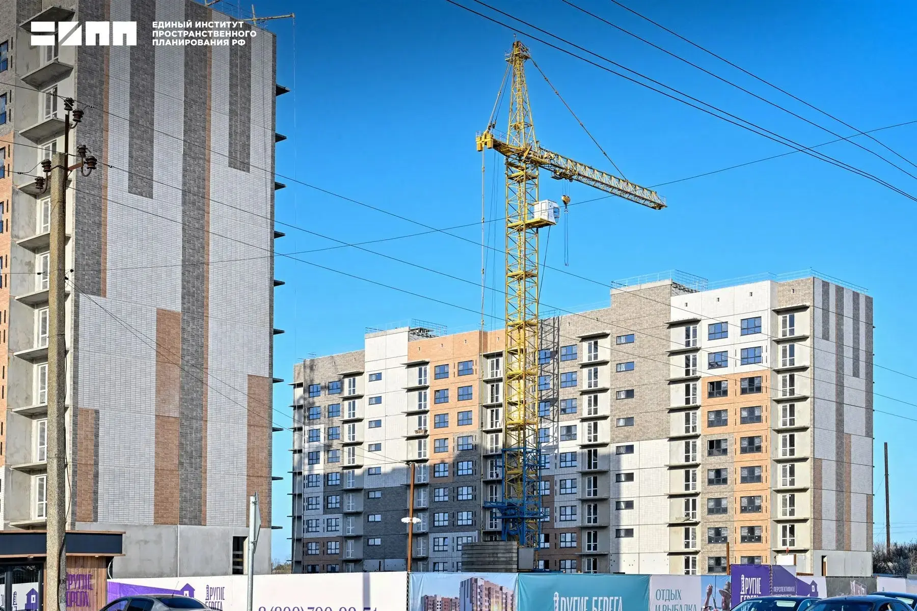 В Геническе осмотрели ход реализации разработанных Единым институтом проектов планировки территории В Геническе осмотрели ход реализации разработанных Единым институтом проектов планировки территории