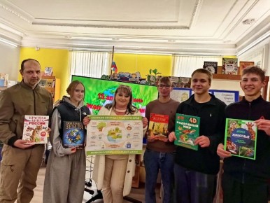 В Любимовском учреждении культуры прошёл экологический урок «Будь Человеком - человек!», посвящённый Дню экологических знаний