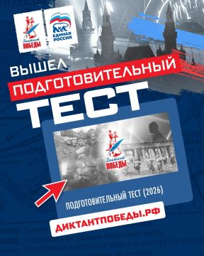 ��� ������ ���� �� ��������� �������