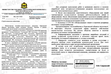 ������ ���������� ���������� ����� �� ���� ������� ���������� �������