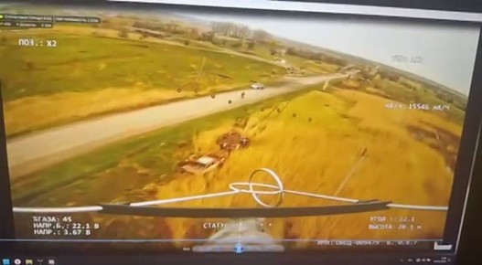 Минус. Телеграм-канал Херсонский Вестник