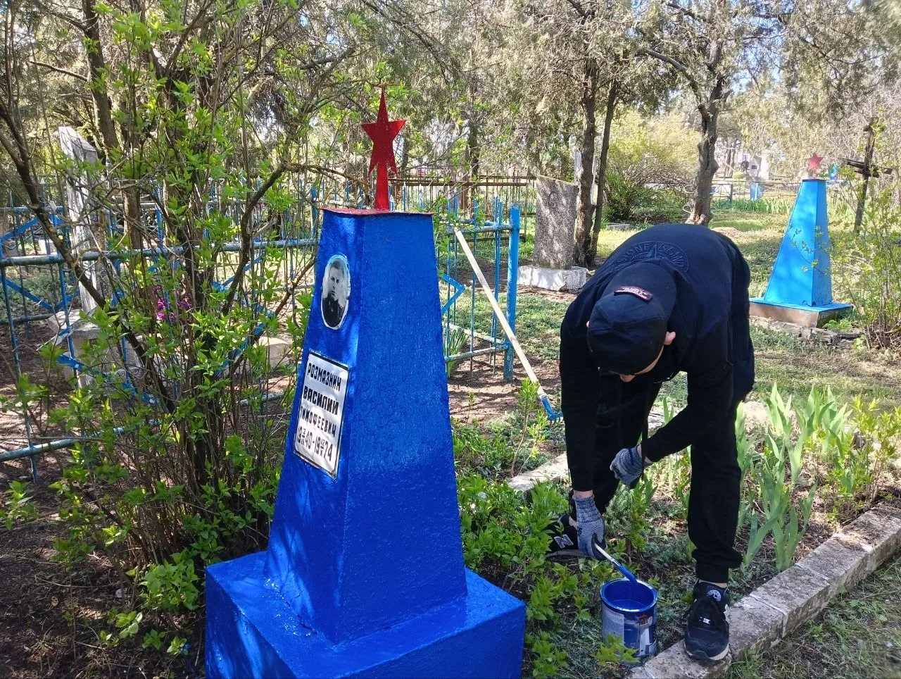 Волонтёры Победы Каховского муниципального округа дали старт акции по уборки могил участников Великой Отечественной войны «Память Победы» Волонтёры Победы Каховского муниципального округа дали старт акции по уборки могил участников Великой Отечественной войны «Память Победы»