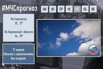 17 ������ � ������ ��������: