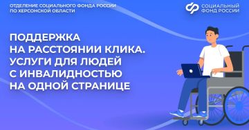 ������ �����: ��� ������ ��� ����� � ������������� � ����� �����