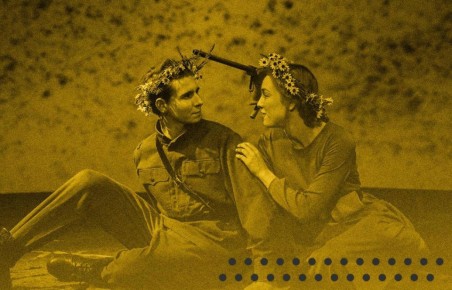 ������ ����� ������ �� ������������� ������� ���������� ���������� �� ������������� ����������� �����������