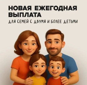 � ������ �������� ��������� �������� ������� ��� ��������� � ����� � ����� ������