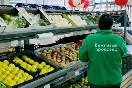 � ��������� �������� ������� ����������� �������� ����