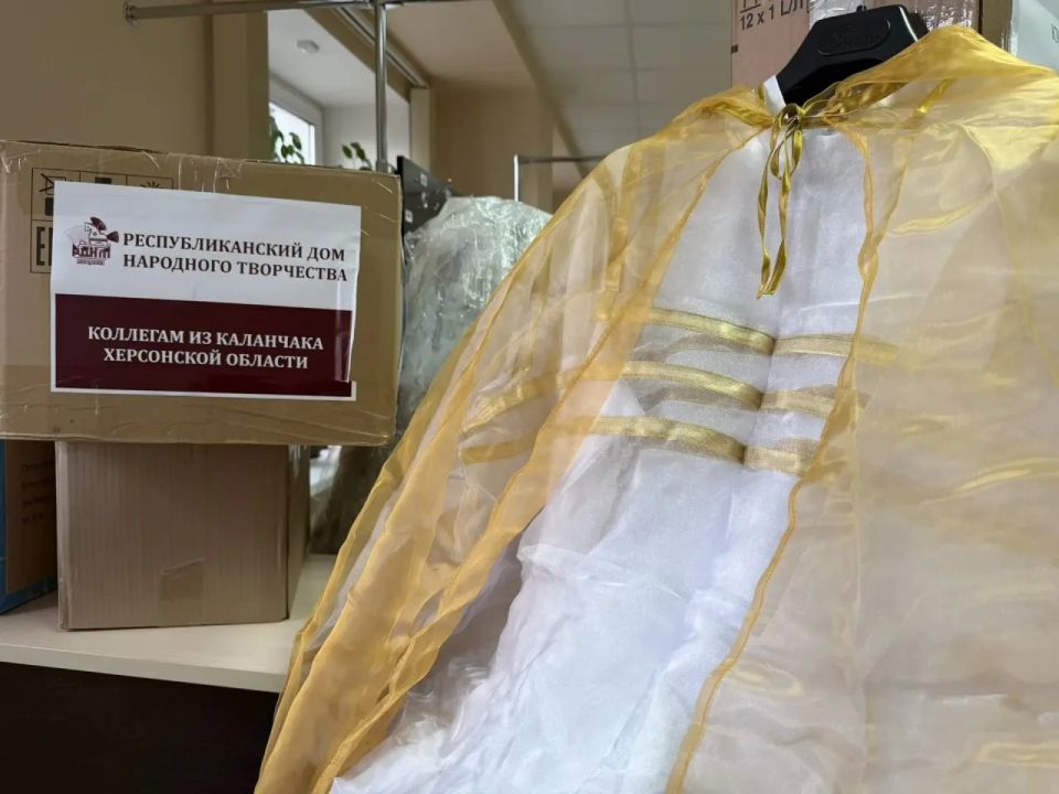 В Каланчакский округ везут гуманитарную помощь для учреждений культуры и больницы В Каланчакский округ везут гуманитарную помощь для учреждений культуры и больницы