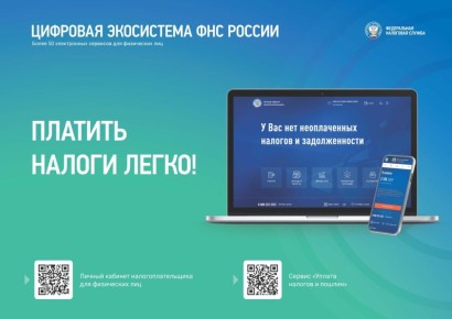 ������� ������ � ������. ��� ������ ����������: ��� �������� ��������� �������� �����