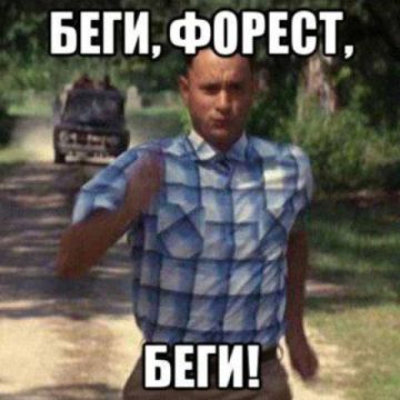 ����, ������!. ����� ���������� ������������ �� ������� �� ����� ��������� ������� �� ������ ��������� �� ������� ������ � ������ � �� ��������, �������� �������� �������